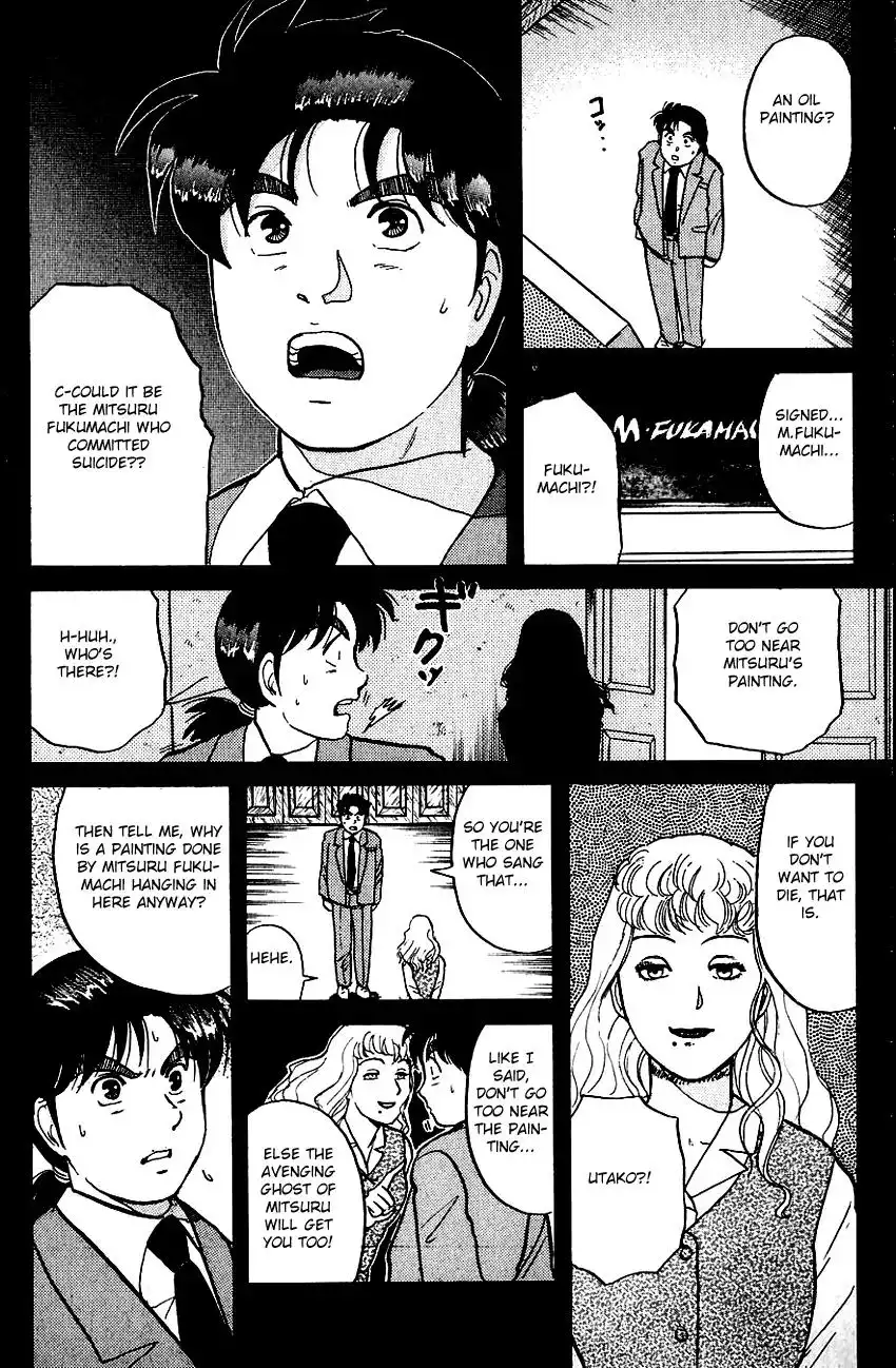 Kindaichi Shounen no Jikenbo Chapter 72 20